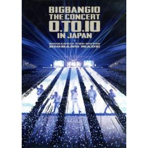 BIGBANG10 THE CONCERT : 0.TO.10 IN JAPAN + BIGBANG10 THE MOVIE BIGBANG MADE/BIGBANG