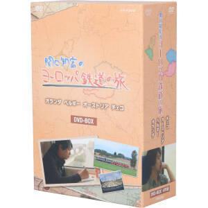 関口知宏のヨーロッパ鉄道の旅　ＢＯＸ／関口知宏
