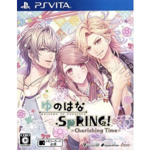 ゆのはなSpRING！ 〜Cherishing Time〜/PSVITA
