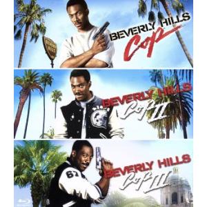 ビバリーヒルズ・コップ ベストバリューBlu-rayセット [期間限定スペシャルプライス](Blu-...
