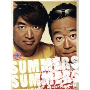 水曜どうでしょう 第15弾 「アメリカ合衆国横断」/鈴井貴之/大泉洋