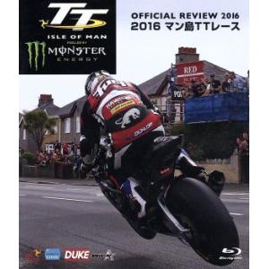 マン島TTレース2016(Blu-ray Disc)/(スポーツ)