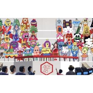 AKB48 45thシングル 選抜総選挙 〜僕たちは誰について行けばいい？〜/AKB48
