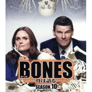 BONES-骨は語る-シーズン10 SEASONS コンパクト・ボックス/エミリー・デシャネル,デヴ...