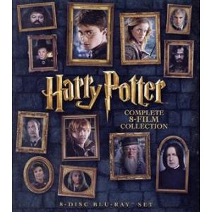 限定ジャケット ハリー・ポッター ブルーレイ コンプリート セット（8