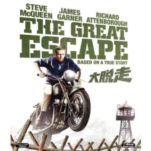 大脱走(Blu-ray Disc)/スティーヴ・マックイーン,ジェームス・ガーナー,チャールズ・ブロ...