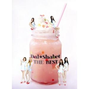 Dal★Shabet THE BEST(タワーレコード限定)(DVD付)/Dal★shabet