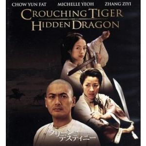 ヨスガノソラ Blu-ray 春日野穹数量限定生産版 : トシゲイト10 - 通販