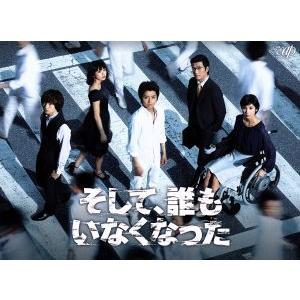 流れ星 完全版 DVD-BOX/竹野内豊,上戸彩,松田翔太,北乃きい,井筒昭雄