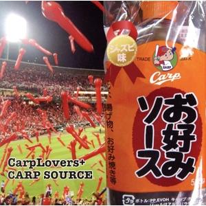 CARP SOURCE〜ジャズピ味〜/CarpLovers+