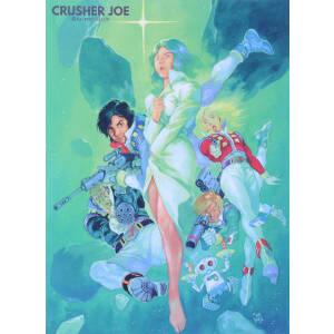 クラッシャージョウ Blu-ray BOX 初回限定生産版 THE FIRST LIMITED