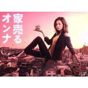 ホットスポット Blu-ray BOX〈6枚組〉 日本ドラマ「ホットスポット」Blu-ray BOX 全話収録 : Nitens - 通販