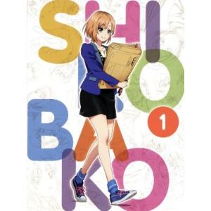 SHIROBAKO シロバコ 全24話BOXセット 新盤 英語音声あり ブルーレイ