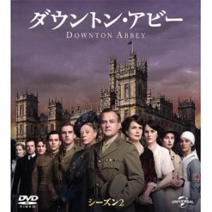 ダウントン・アビー 全巻（シーズン1〜ファイナル DVD バリューパック