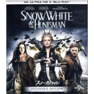 スノーホワイト(4K ULTRA HD+Blu-ray Disc)/クリステン・スチュワート,シャー...