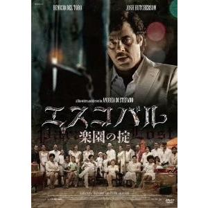 エスコバル 楽園の掟/ベニチオ・デル・トロ(出演、製作),ジョシュ・ハッチャーソン(出演、製作