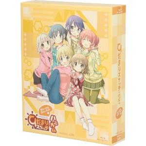 もう誰も愛さないDVD-BOX/山口智子,吉田栄作,田中美奈子,辰巳琢郎,観月