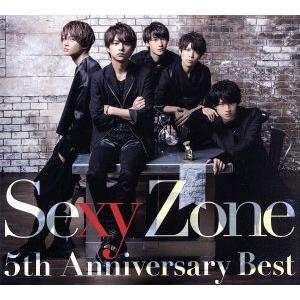 ☆CD SexyZone セクシー・ゾーン 5周年記念ベストアルバム(5th