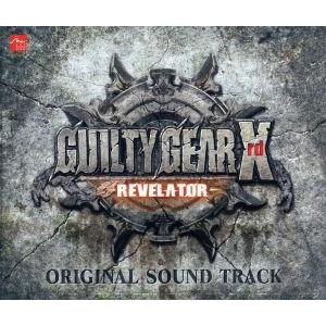 ＧＵＩＬＴＹ　ＧＥＡＲ　Ｘｒｄ　−ＲＥＶＥＬＡＴＯＲ−　ＯＲＩＧＩＮＡＬ　ＳＯＵＮＤＴＲＡＣＫ／（ゲーム・ミュージック）｜bookoffonline2