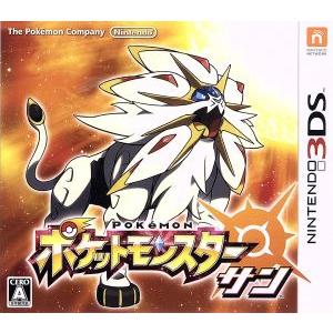 ポケットモンスター サン/ニンテンドー3DS