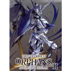 機動戦士ガンダム 鉄血のオルフェンズ 第1期 全25話BOXセット 新盤