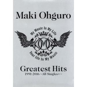 大黒摩季 オオグロマキ / Greatest Hits 1991-2016 〜All Singles +