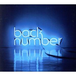 【未開封】back number アンコール（初回限定盤B／DVDver.） アンコール(初回限定盤B/DVD ver.)(DVD付)/back number : ブックオフ2