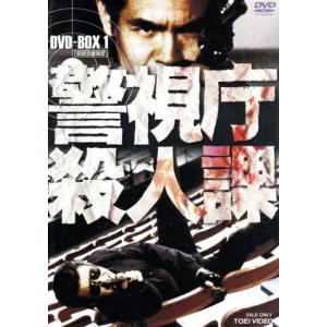 阿部一族 　ディレクターズ・カット　[DVD] Amazon.co.jp: 阿部一族 ディレクターズ・カット [DVD] : 佐藤