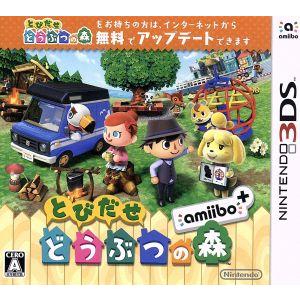 とびだせ　どうぶつの森　ａｍｉｉｂｏ＋／ニンテンドー３ＤＳ｜bookoffonline2