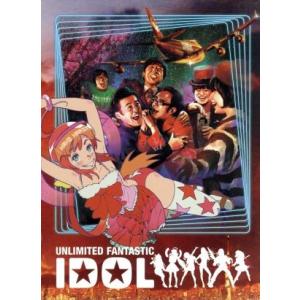 未開封　うみねこのなく頃に 07 DVD 特装限定版「ゴールドエディション」 Amazon.co.jp: うみねこのなく頃に 特装限定版ゴールドエディション