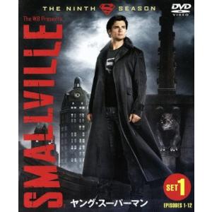 SMALLVILLE/ヤング・スーパーマン＜セブン＞セット1/トム・ウェリング