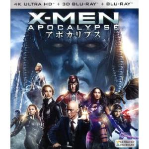 2026年5月】4kブルーレイソフト（洋画アクションの映像ソフト）の