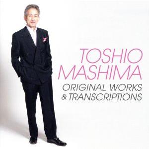 真島俊夫Original Works&amp;Transcriptions〜三つのジャポニスム、GOLD P...