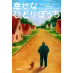 代ゼミ 阿由葉勝の基礎→標準数学III 2015 夏期講習会 005s0D