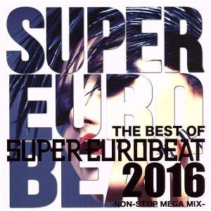 ザッツ・ユーロビート VOL.13 / THAT'S EUROBEAT 1989.08.25 29B2-61