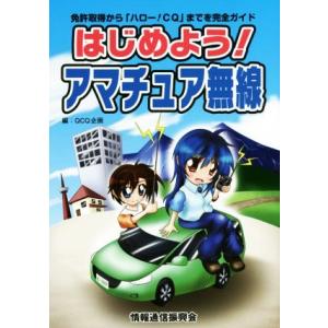 中古】 寺門ジモンの常連めし~奇跡の裏メニュー~season2 メニュー4