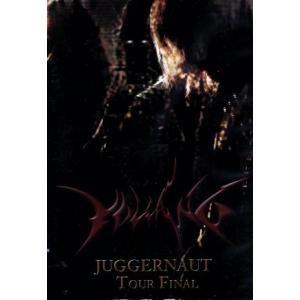 JUGGERNAUT Tour Final/VOLCANO