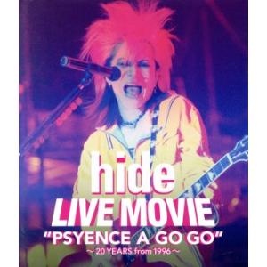 TOUR16-17 FROM DEPRESSION TO [mode of VULGAR](FC限定版)(Blu-ray