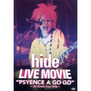 LIVE MOVIE“PSYENCE A GO GO”〜20YEARS from 1996〜/hid...