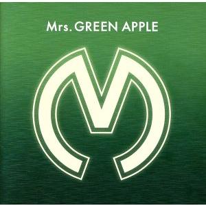 完全生産限定盤】Mrs. GREEN APPLE 2nd Album 絵本盤 CD : EastRiverrr