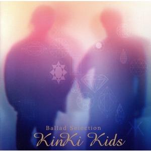 KinKi Kids／KinKi Single Selection 2 : ネットオフ ヤフー店 - 通販