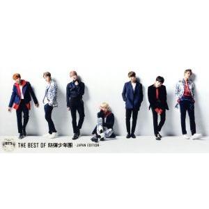 MONSTA X モンスタエックス スローガン 応援タオル : 韓SHOP - 通販