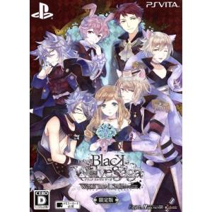 ＢＬＡＣＫ　ＷＯＬＶＥＳ　ＳＡＧＡ　−Ｗｅｉβ　ｕｎｄ　Ｓｃｈｗａｒｚ−　＜限定版＞／ＰＳＶＩＴＡ｜bookoffonline2