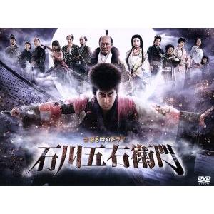 DVD ウルトラセブン Vol.12[DVD] : ディスクプラス - 通販 - Yahoo