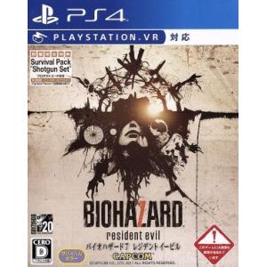 バイオハザード 『中古即納』{PS4} バイオハザード7 レジデント