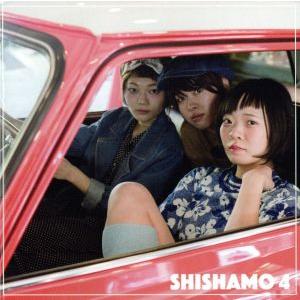 SHISHAMO 4/SHISHAMO