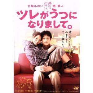 THE VERY BEST ON AIR of ダウンタウンのごっつええ感じ 1997