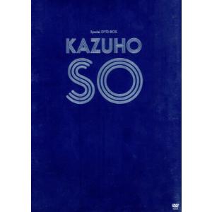 Special DVD-BOX KAZUHO SO(初回限定生産版)/壮一帆