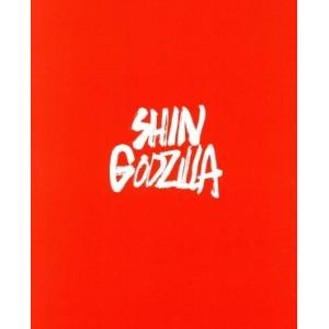 シン・ゴジラ 特別版(Blu-ray Disc)/(関連)ゴジラ,長谷川博己,竹野内豊,石原さとみ,