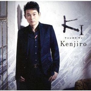 KI/Kenjiro